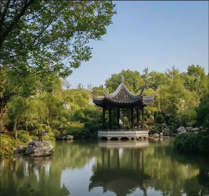 西藏雨珍房地产有限公司